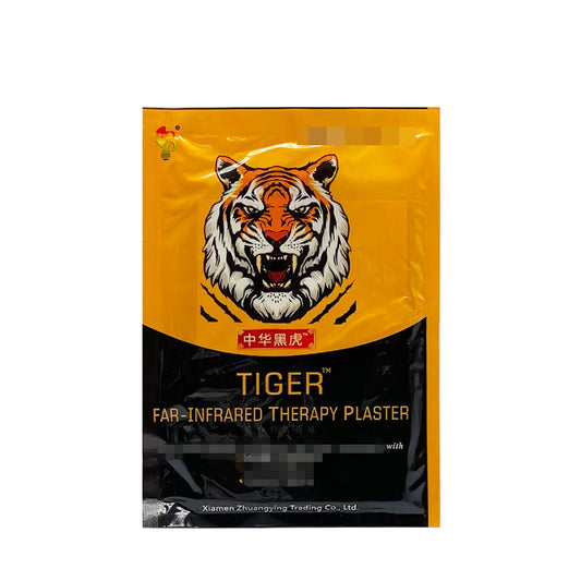 中华黑虎贴/Chinese Black Tiger Sticker/Pelekat Harimau Hitam Cina